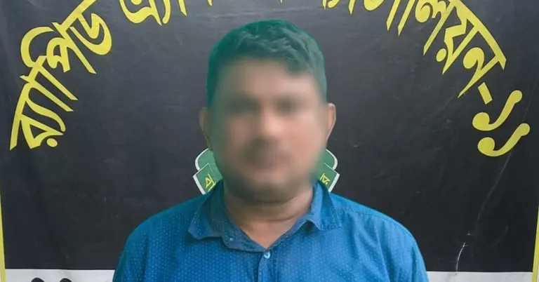 র্যাব হেফাজতে গ্রেপ্তার অভিযুক্ত ডালিম